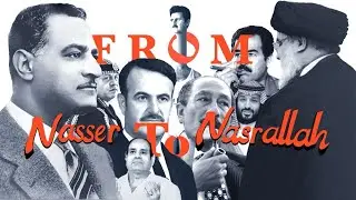 Where are the Arabs? A Historical View
