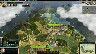 CivV FFA6 20200905