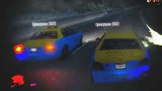 скамлю таксиста 55 секунд в гта 5 рп (как бесплатно кататся на такси)