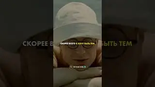 🏆 Кем ты хочешь быть 