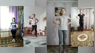 Репетиции онлайн