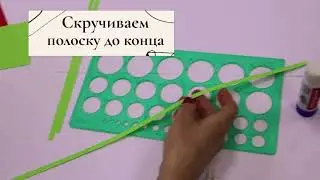 Мастер-класс «Открытка для папы»