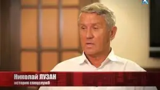 Цена военной тайны. На опасной глубине.