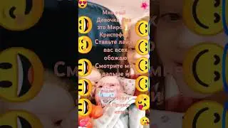 11 мая 2024 г.