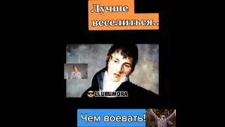 #толстой #фёдортолстой #поручикржевский #наполеон #франция #россия