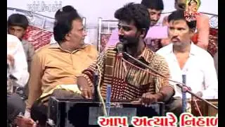 BHADULA SANTVANI BHAG 10