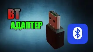 ⚙️КИТАЙСКАЯ ИННОВАЦИЯ ИЗ 2077 ГОДА.