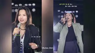 Mulan - 冷酷到底 (뮤란, 뮬란)  #cover #kpop #music #song #singer #coversong