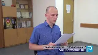 Прямой разговор с начальником ОГИБДД Рубцовска