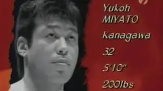 Бушидо - Юко Миято vs Tatsuo Nakano