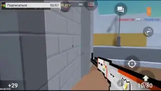 Играем в Block Strike Бесплатная оценка в конце стрима.