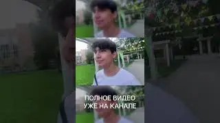 УГАДАЙ СЕКРЕТНОЕ ДЕЙСТВИЕ И ПОЛУЧИ ПРИЗ