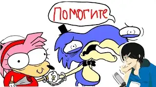 Моя 