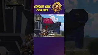 RANK PUSH BGMI NEW UPDATE 
