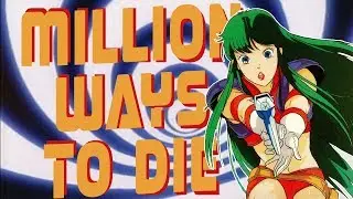 Time Gal - Game Over Scenes