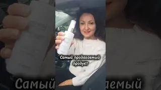 Эссенция для лица #novage #oriflame #орифлэйм #орифлейм #орифлэймкаталог #длялица #эссенция