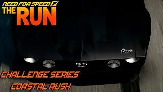 Need for Speed: The Run - СЕРИЯ СОСТЯЗАНИЙ (ГОНКА ПО ПОБЕРЕЖЬЮ)