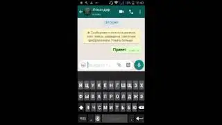 ПРАНК ПЕСНЕЙ ЭЛДЖЕЙ АКВА НАД БРАТОМ Я ГЕЙ?!