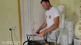 18 июня 2024 г.