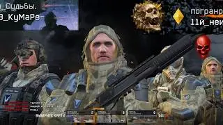 [WARFACE] ОБЗОР НА РЕМИНГТОН - МОЩЬ
