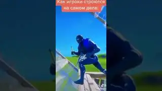 #fortnite #forrnitebuildings