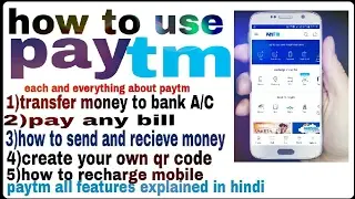 How to Use Paytm in Hindi {All things easy}
