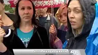 Akcenty