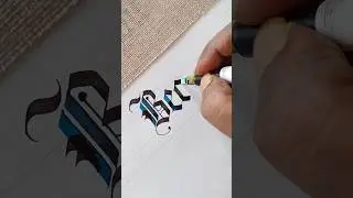 How to write 'Beauty' in Gothic style 