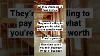 What type of customer are you?
