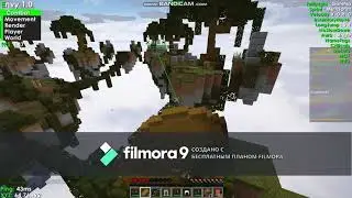 настры на Энви 1.0
