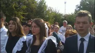 День, который начинает год знаний...