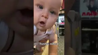 #shortsclip