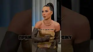 Лерчек про поступок Сергея Косенко #лерчек #косенко #лаураджугелия