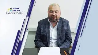 Рубрика 