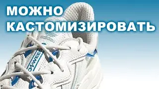 Adidas Ozweego с бонусом
