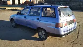 Подварил 11ю