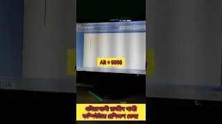 Magical Basic Tricks #viral #viralfeeds #exceltech #computertricks #viralshorts