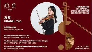 HUANG, Yue 黃越 - Violin 1st Round - 2025 Schoenfeld International String Competition Harbin