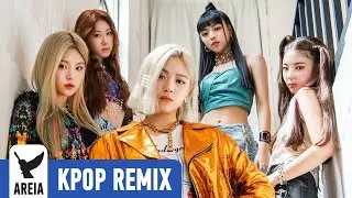 ITZY - Not Shy (Areia Remix)
