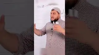 Победа приходит с терпением и стойкостью, а не с с унынием и нытьём