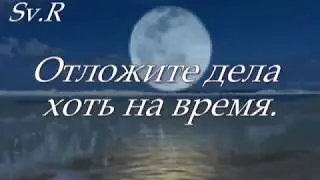 ЧИТАЮ СТИХИ: