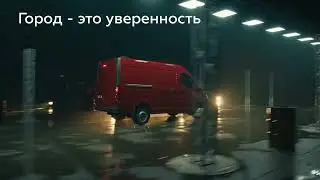 СОБОЛЬ NN
