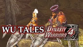 Dynasty Warriors 4 (100%): Wu Musou Mode (Wu~Tales) Dong Zhuo Lives! Lu Meng: A Good Tiger Amulet!