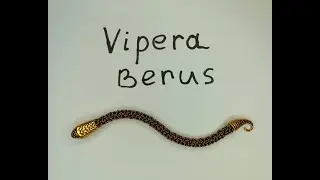 Vipera Berus простой способ плетения для новичков. Красивый кольчужный браслет своими руками.