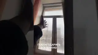 НАЧНИ ДЕНЬ ТАК🔥