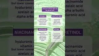SECRET skincare pairing strategies you never knew existed! #plumskincare