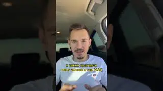 Получить разрешение на строительство стало проще 🔥