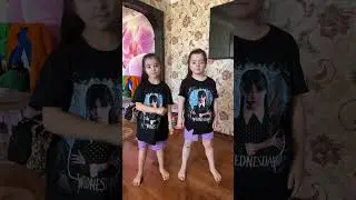 КЛАССНЫЕ ДВОЙНЯШКИ 😉👌✅❤️
