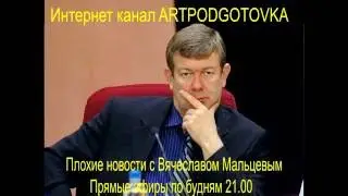 Чего стоит слово императора Японии