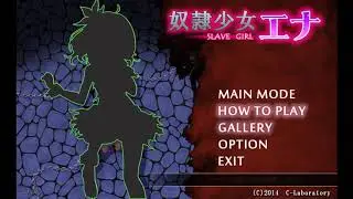Slave Girl ENA  / Ingles「ACT」 ► +10 y ocho ◄ MG / ZP